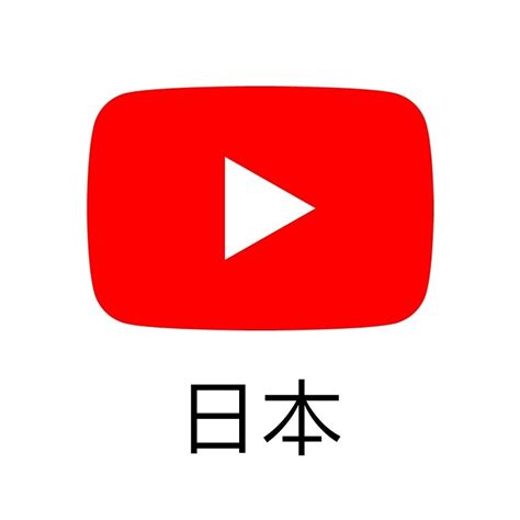 youtube japan